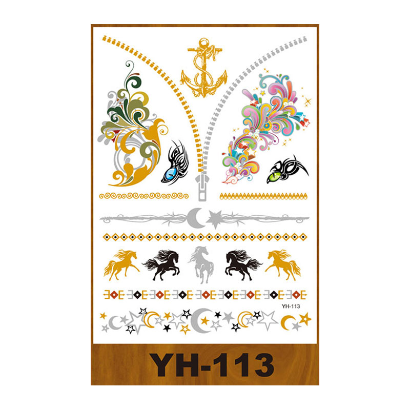 YH-113