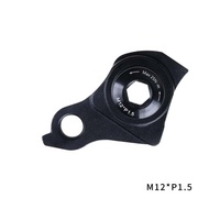 Support de dérailleur arrière VTT UDH pour vélo à vitesses variables