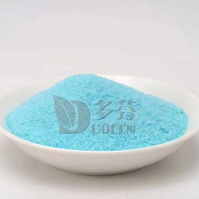 Wholesale NPK 20-20-20+TE Water Soluble Fertilizer Powder