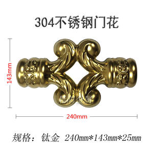 Mai Huan Garde-corps et main courante décoratifs contemporains en acier inoxydable 304, durables et écologiques, pour écoles communautaires et balcons - Product Image 4
