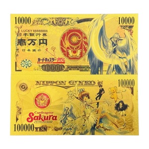 การ์ดแคปเตอร์ซากุระ 5 แบบ รุ่นขายดีปี 2026 ธนบัตรเคลือบทอง - Product Image 5