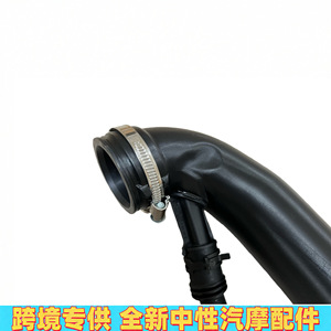 Intake Hose For Bmw <b>Mini</b> R50 R55 R60 Engines 13717627502 New Plastic Air Pipe With <b>Clamp</b> Replacement Part - Product Image 5