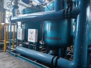 Generador <span class=keywords><strong>de</strong></span> Nitrógeno PSA <span class=keywords><strong>de</strong></span> Alta Pureza (97-99.9995%) con Control PLC <span class=keywords><strong>de</strong></span> Bajo Consumo Energético, Precio Competitivo, Reduce Significativamente el Consumo <span class=keywords><strong>de</strong></span> <span class=keywords><strong>Gas</strong></span> - Product Image 4