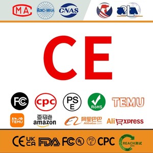 CE & UL chứng nhận trang trí nội thất dịch vụ thử nghiệm FCC & FDA compliant Amazon CPC & PSE Đồ chơi Thử nghiệm EU đồ chơi an toàn chỉ thị - Product Image 2