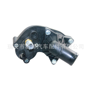 ตัวเรือนเทอร์โมสตัท Sq-Dubang รุ่น 6L2E-8594-FA สำหรับอะไหล่เปลี่ยนระบบระบายความร้อนเครื่องยนต์ฟอร์ดเอ็กซ์พลอเรอร์ - Product Image 2