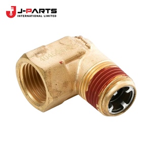 บอลเช็ควาล์วสำหรับโตโยต้า HIACE TRH203 2005-2013 - Product Image 2