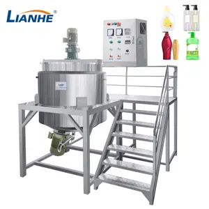 machinery food electric machine homogenizer mixer cosmetic cream gel making machine