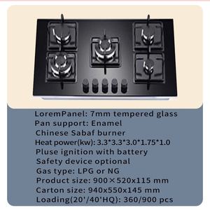 Alta eficiencia 60cm Drop in 3 Burner 1 Placa de cerámica Vidrio templado negro Estufas eléctricas y de gas para apartamentos - Product Image 3