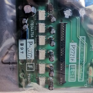Carte Inverter pour Climatiseur PV041 3 P 3072 – Module de Remplacement pour Climatisation Centrale - Product Image 3