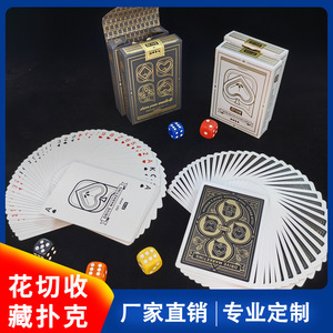 Cartes à Jouer de Collection Ted 62x87mm Thème Magique Papier à Noyau Noir Allemand Bordure Dorée Cartes de Poker - Product Image 5