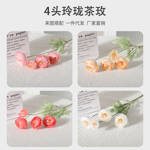Roses artificielles Dream Castle, 4 pièces, fleurs en soie PU, décorations de mariage - Product Image 5