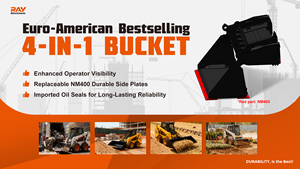 دلو متعدد الاستخدامات 4 في 1 مقاس 60 و66 و72 و84 بوصة مع حافة قطع وتركيب سريع عالمي لملحقات الجرافة الانزلاقية - Product Image 5