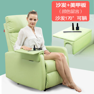 Foot Massage Chair With Nail <b>Bed</b> And Stool Electric Recliner <b>Sofa</b> For Balcony Or Room 170 Degree Lie Down - Product Image 4