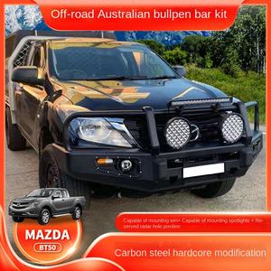 กันชนหน้าเหล็กคาร์บอนแบบออฟโรด<span class=keywords><strong>ส</strong></span>ำหรับรถ<span class=keywords><strong>มา</strong></span><span class=keywords><strong>ส</strong></span><span class=keywords><strong>ด้า</strong></span> บีที50 ปี 2011-2020 - Product Image 2