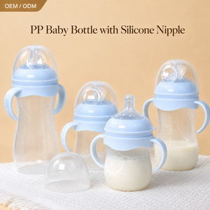 Fabricante OEM de Biberones |   Botella de PP Personalizada con Tetina de Silicona |   Proveedor de Biberones para Bebés Libres de BPA - Product Image 1