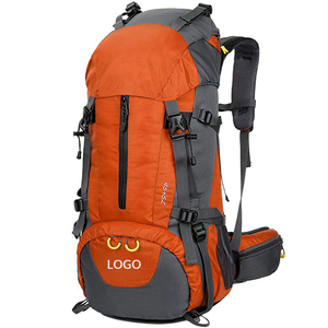 Zaino da Escursionismo in Poliestere 80L per Alpinismo, Borsa da Viaggio Impermeabile di Grande Capacità, Zaino per Campeggio all'Aperto - Product Image 1