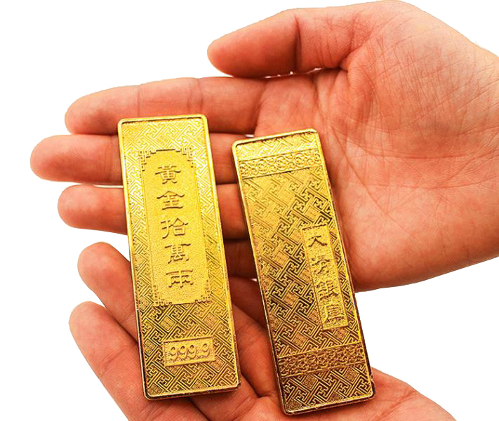 Decorative Chinese Style Metal Small gold brick Fengshui Crafts fengshui ingots