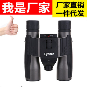 Night Vision Binoculars 10x32 Green Light High Definition Night Observation - Product Image 5