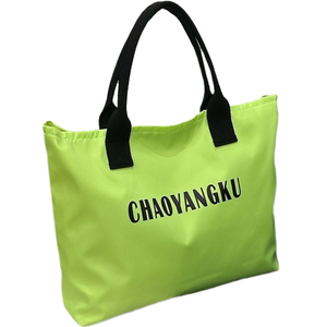 Nouveauté : Sac fourre-tout de luxe en toile de coton pour femme, imprimé avec motif de lettres personnalisées, laminé, avec logo et longues poignées - Product Image 1