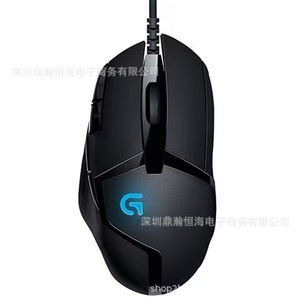 Logitech G402 Wired Gaming <b>Mouse</b> 6 Buttons RGB Lighting <b>USB</b> Interface For Office And Gaming Use - Product Image 5