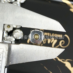 Strass à une seule ouverture pour oreille, 6-10mm, en verre rond, effet diamant, creux, à coudre à la main, pour accessoires de robe de mariée - Product Image 4