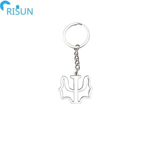 Fabrication personnalisée Psychologue Psychologie <span class=keywords><strong>PSY</strong></span> Phych Psi Symbole Porte-clés Porte-clés Pendentif Porte-clés <span class=keywords><strong>PSY</strong></span> personnalisé - Product Image 2