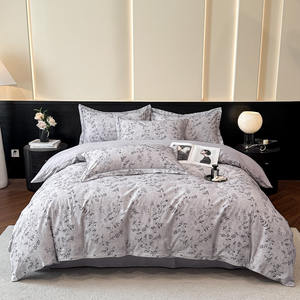Ensemble de housse de couette Botanical Elegance : motif floral imprimé numériquement sur coton brossé ultra-doux, ensemble de literie 4 pièces - Product Image 2