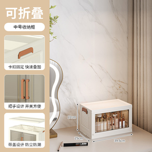 ארון אחסון מתקפל 5 שכבות YC עשוי PP עם מכסה ננעל, קיבולת גדולה, בטוח לשימוש במדיח כלים, מתאים לשימוש משרדי - Product Image 2