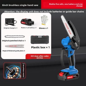 Hot Selling DIY Outdoor Portable 6inch 8inch Lithium Battery Industrial Mini Chain <b>Saw</b> OEM Brushless Motor 600-750W 58cc - Product Image 2