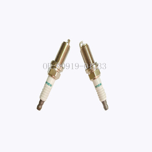 DelineSS Nueva Bujía de Gasolina SK16HR11 Iridium para 90919-01233 - Product Image 2