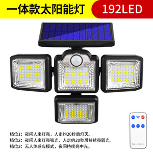 Four Sided Solar Led Wall <b>Light</b> With <b>Motion</b> <b>Sensor</b> Outdoor Waterproof Courtyard Lighting - Product Image 6