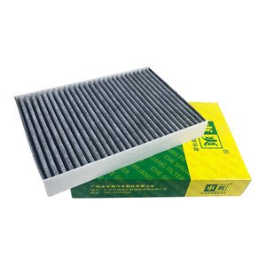 Filtre d'habitacle à charbon actif CC-2D40K 27277-4BC0A 27277-4BC1A 27277DF31A B7200-4BA0A-D403 pour VW <span class=keywords><strong>Nissan</strong></span> X-Trail Rogue <span class=keywords><strong>Qashqai</strong></span> - Product Image 2