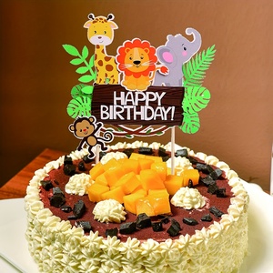 1 Pezzo Decorazione per <span class=keywords><strong>Torta</strong></span> di Compleanno con Animali Giraffa Leone Elefante Scimmia per Baby Shower e Feste di Compleanno di Bambini e Bambine - Product Image 4
