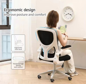 Ergonomic Mesh Office Chair Modern Multi Function Swivel Computer <b>Desk</b> Chair Adjustable Revolving Home Student Office Seat - Product Image 4