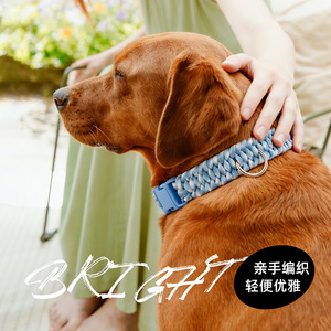 Handmade Woven Pet <b>Collar</b> Kit Colored Grid Simple Style Small Medium <b>Large</b> <b>Dogs</b> Cats D-Buck Snap Fittings - Product Image 1
