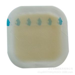 Pansement hydrocolloïde Chenxing 10x10cm antibactérien pour le soin des plaies et la prévention des escarres - Product Image 5