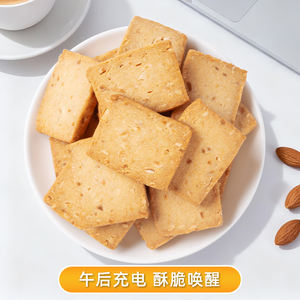 Boîte de sandwichs <span class=keywords><strong>mochi</strong></span> glacés instantanés au goût de fromage et de chocolat, emballage en gâteau éponge - Product Image 3