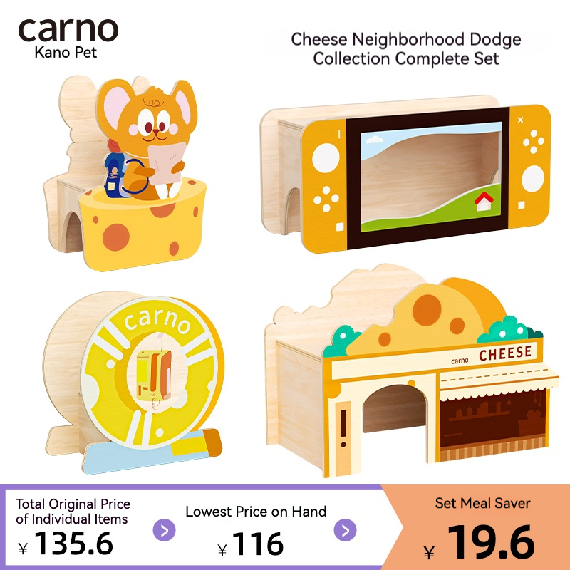 Combinación de evitación de la calle de queso