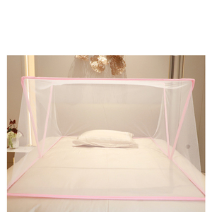 Foldable Mosquito <strong>Nets</strong> Radiation-proof Tents Infant Shielding Mosquito <strong>Nets</strong> with Radiation-proof <strong>Nets</strong> Foldable - Product Image 3