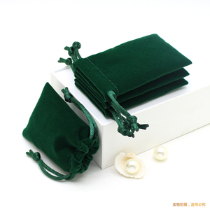 Sacs en tissu personnalisés avec logo pour cadeaux, sacs fourre-tout en organza avec cordon de serrage pour sacs à main - Product Image 6