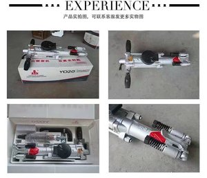 QIYUN 휴대용 잭 해머 YO18 YO20 광산용 에어 레그 휴대용 드릴링 머신 공압식 암반 드릴 - Product Image 6