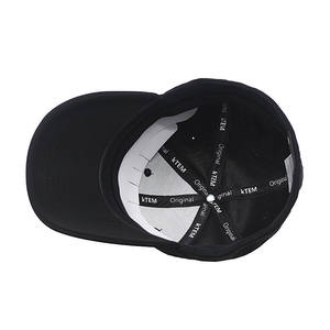 Casquette ajustée unie Hommes Femmes Unisexe Taille unique Casquette de sport en coton Casquette de baseball Streetwear Trucker Hats - Product Image 4