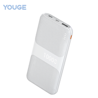 Mini batterie externe 10000 mAh à charge rapide, compacte en PVC, chargeur portable léger et facile à transporter, format de poche pour les voyages et les activités de plein air