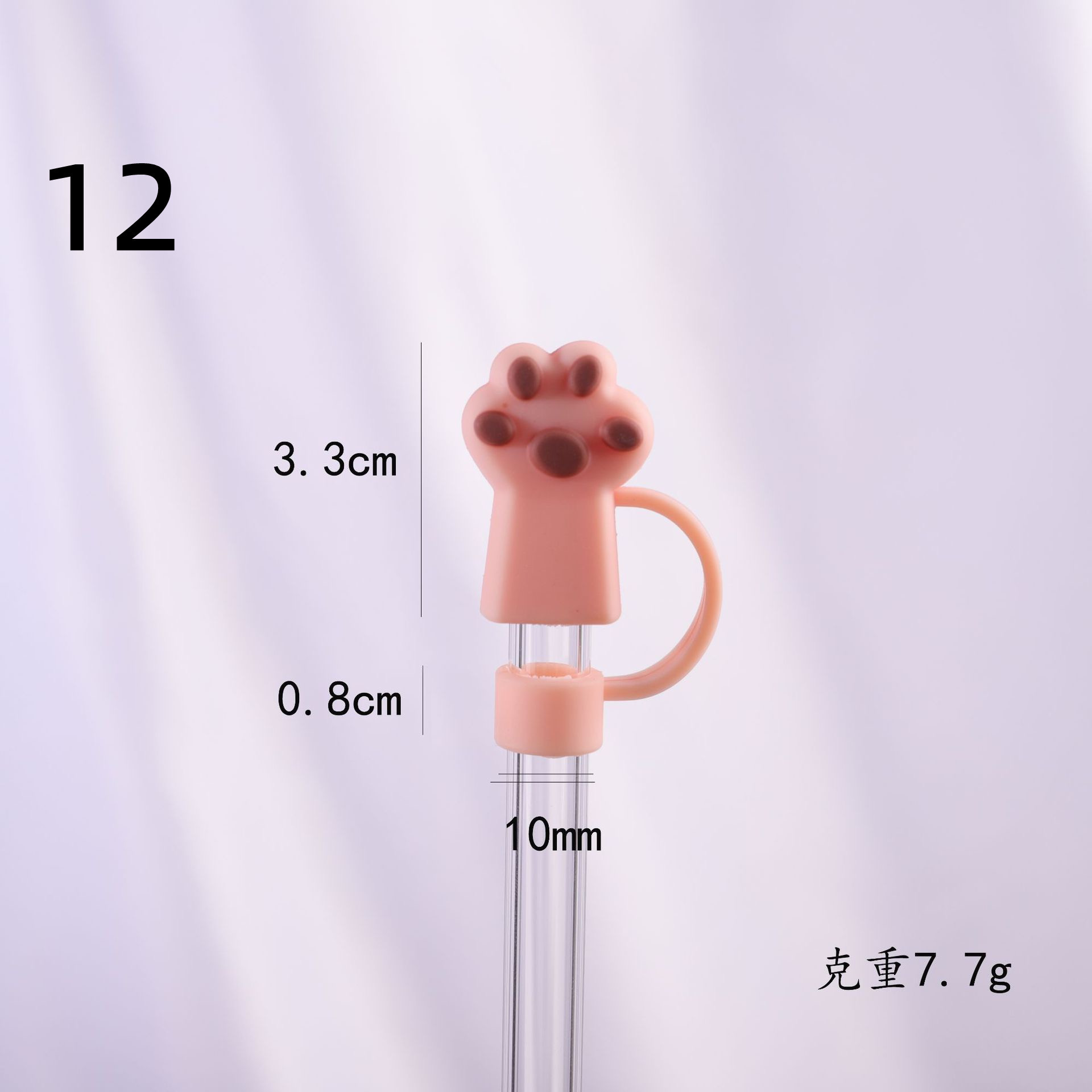 12