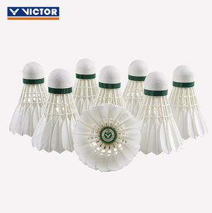 VICTOR CHAMPION NO.3 - Volantes <span class=keywords><strong>de</strong></span> Bádminton <span class=keywords><strong>de</strong></span> Plumas <span class=keywords><strong>de</strong></span> Pato Premium, Grado A, Vuelo Estable, Duraderos, para Entrenamiento y Competición - Product Image 6