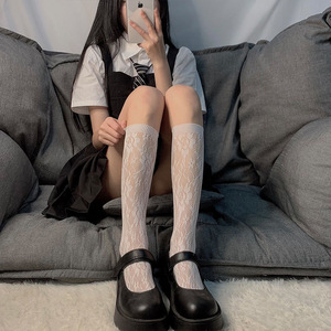 White Lace Mid Calf Socks Thin Floral Breathable Women's JK Lolita Style Stockings Black And White <b>Fishnet</b> Ankle Socks - Product Image 4