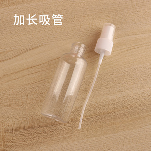 Botella de Spray Transparente de Plástico PET para Cosméticos, con Tapa de Boquilla Negra o Blanca, en Varios Tamaños, para Belleza - Product Image 2