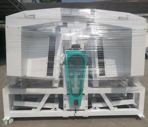 Top qualité MGCZ 60*20*2 D papillon paddy séparateur de riz riz paddy et séparation de balle table paddy séparateur - Product Image 6