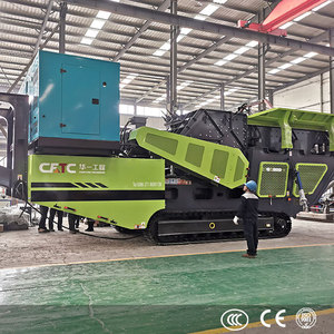 Concasseur mobile de type chenillé pour le recyclage des déchets de construction et du béton, machine de concassage de pierres à vendre à Dubaï - Product Image 4