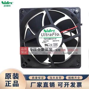 นิเด็ค อัลตร้าโฟล T92T24MS1A7-51 24V 0.22A 90 มม. พัดลมระบายความร้อนอินเวอร์เตอร์ - Product Image 2
